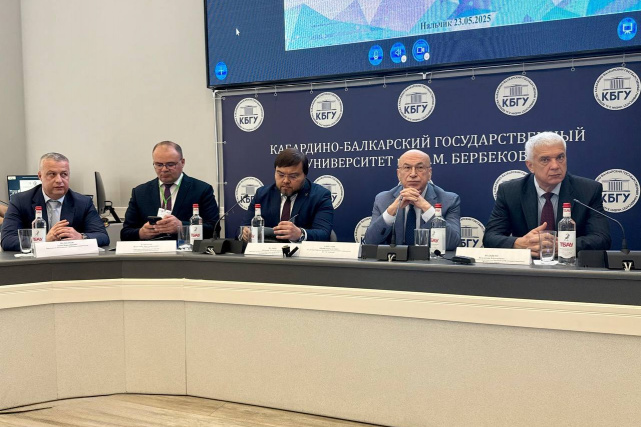 IV Международная научно-практическая конференция «Организация бесплатной юридической помощи: теория и практика, модели и перспективы», Кабардино-Балкарский государственный университет им. Х.М. Бербекова
