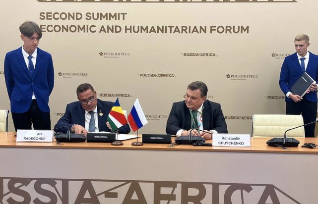 подписание межгосударственного Договора между Российской Федерацией и Республикой Сейшельские Острова о взаимной правовой помощи по уголовным делам