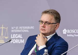 В ходе Форума обсудили будущее сферы разрешения споров в России