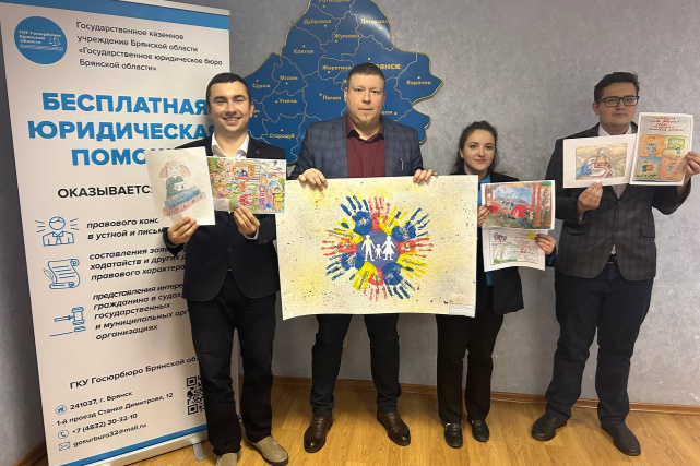 Работы, представленные на конкурс детских рисунков «Мир семейных ценностей», Брянская область Работы, представленные на конкурс детских рисунков «Мир семейных ценностей», Брянская область