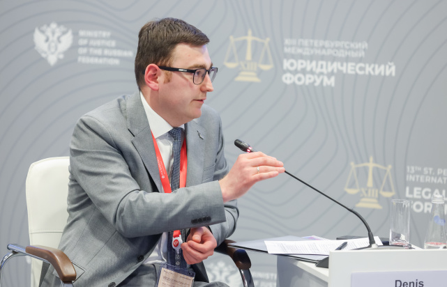 Состоялась панельная дискуссия на тему «Правовые эксперименты: драйверы или риски?»