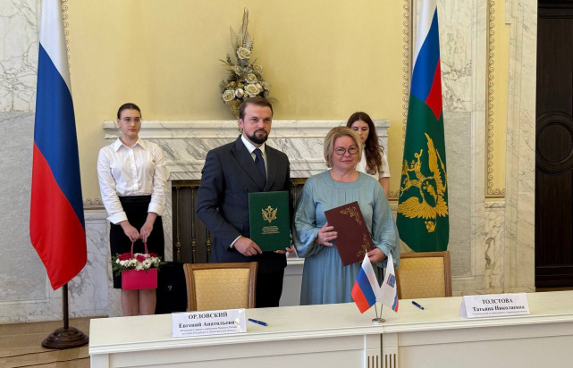 Церемония подписания соглашений о взаимодействии по вопросам поддержки семьи
