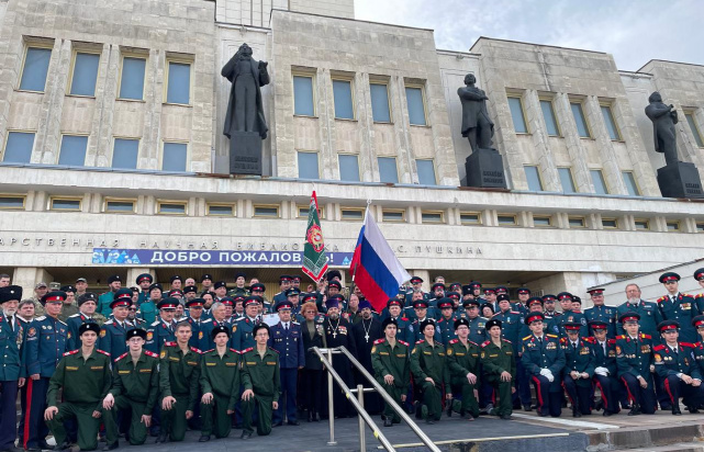 Отчетный Круг Сибирского войскового казачьего общества