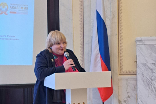 Подведены итоги VIII Всероссийского конкурса ораторского искусства имени А.Ф. Кони