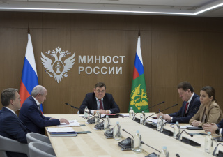 Представлен новый начальник Главного управления Минюста России по Приморскому краю
