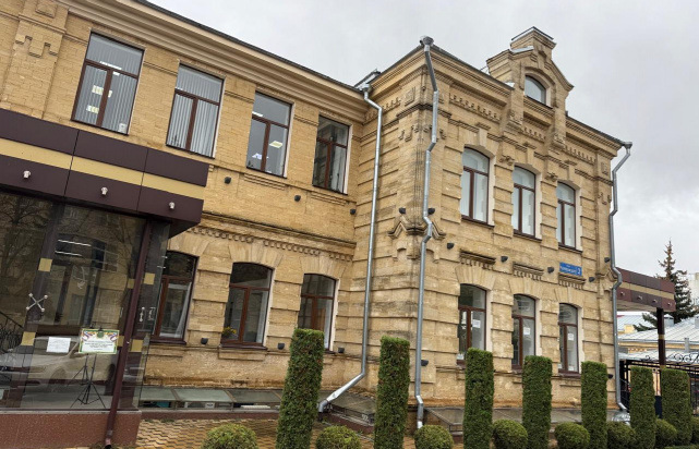1 открытие РПА Минюста.jpg