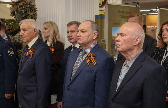 Выставка «Помните! Через века, через года, – помните!»