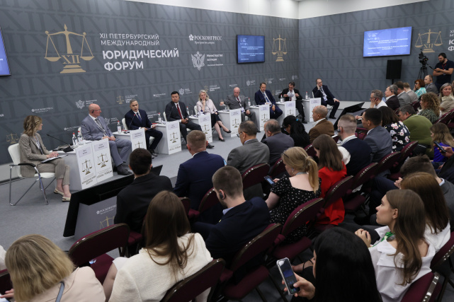 В ходе ПМЮФ-2024 обсудили вопросы совершенствования государственных систем мер пресечения
