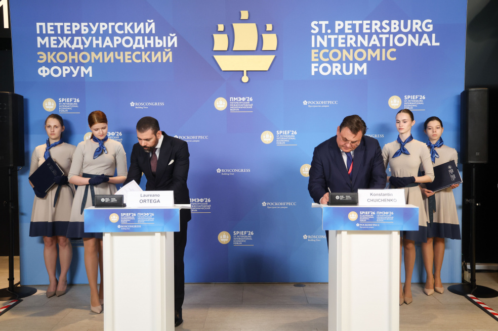 SF020141.jpg