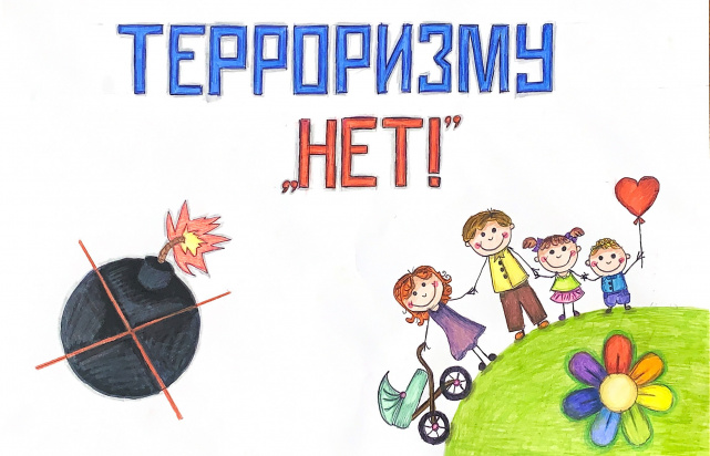 Работы победителей конкурса детских рисунков, Калужская область Работы победителей конкурса детских рисунков, Калужская область