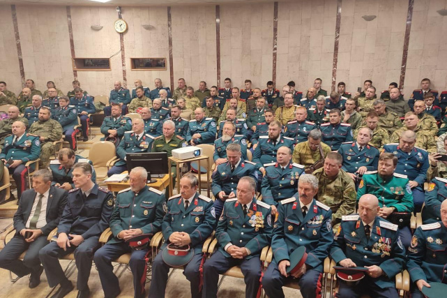 Отчетный Круг Сибирского войскового казачьего общества