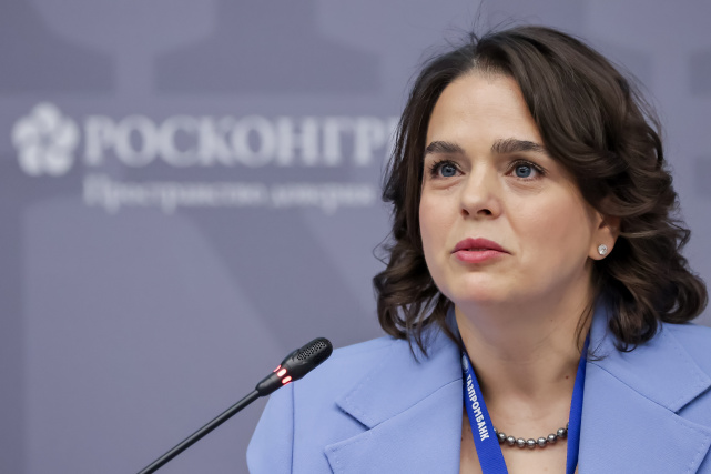 О людях, процессах и технологиях в контексте работы государственных юридических служб поговорили на ПМЮФ 25