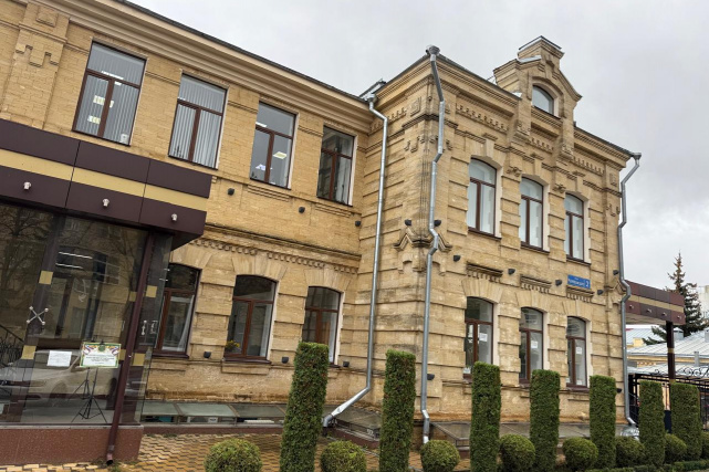 1 открытие РПА Минюста.jpg