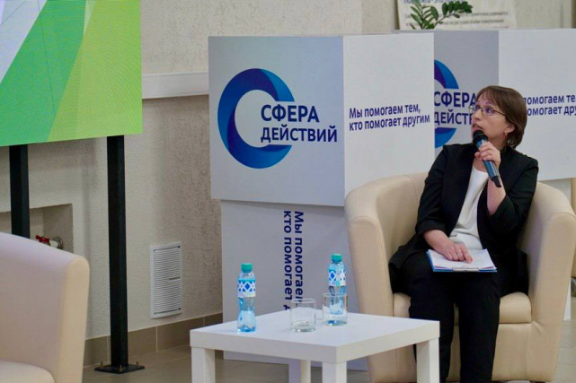 Главное управление Минюста России по Новосибирской области продолжает активно взаимодействовать с некоммерческим сектором региона Главное управление Минюста России по Новосибирской области продолжает активно взаимодействовать с некоммерческим сектором региона