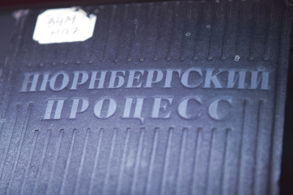 _97A7307.jpg