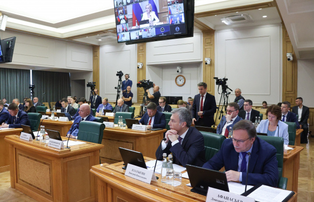 Заседание Президиума Совета законодателей Российской Федерации, фото: Пресс-служба Совета Федерации
