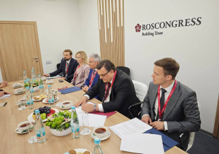 Министр юстиции Российской Федерации Константин Чуйченко встретился с делегацией Республики Никарагуа