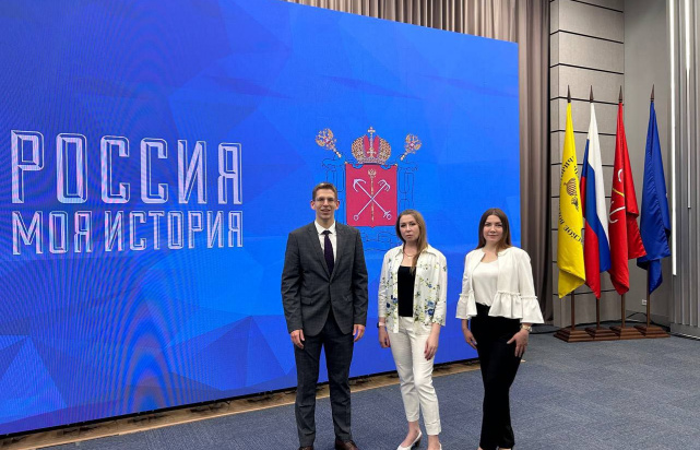 В Санкт-Петербурге прошел первый городской Форум крепкой семьи