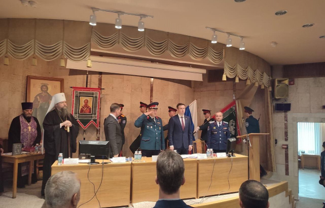 Отчетный Круг Сибирского войскового казачьего общества