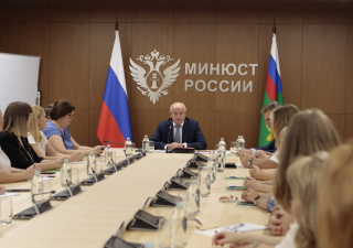 Состоялся круглый стол с преподавателями высших учебных заведений ДНР, ЛНР, Запорожской и Херсонской областей