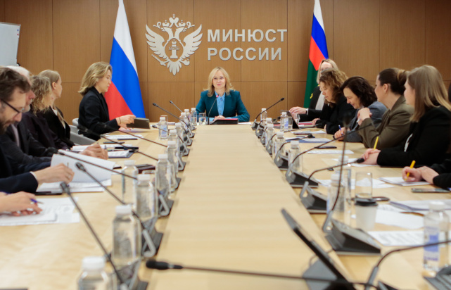 заседание межведомственной рабочей группы по вопросу совершенствования нормативно-правового регулирования в сфере деятельности некоммерческих организаций