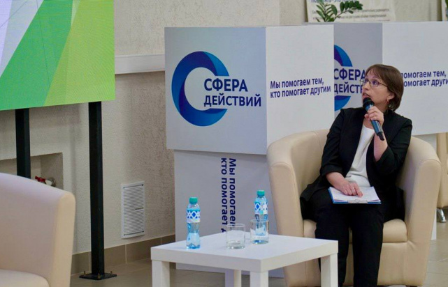 Главное управление Минюста России по Новосибирской области продолжает активно взаимодействовать с некоммерческим сектором региона Главное управление Минюста России по Новосибирской области продолжает активно взаимодействовать с некоммерческим сектором региона
