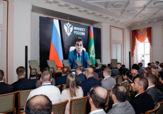 В Санкт-Петербурге стартовала Международная конференция по противодействию преступлениям, совершаемым с использованием информационно-коммуникационных технологий, «ICT-Crime 2024»