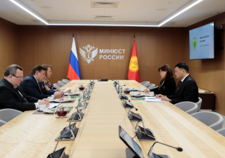 Состоялась встреча Министра юстиции Российской Федерации Константина Чуйченко и Министра юстиции Кыргызской Республики Аяза Баетова