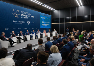 Сессия "Вопросы совершенствования системы юридического образования в России", ПМЮФ-2022