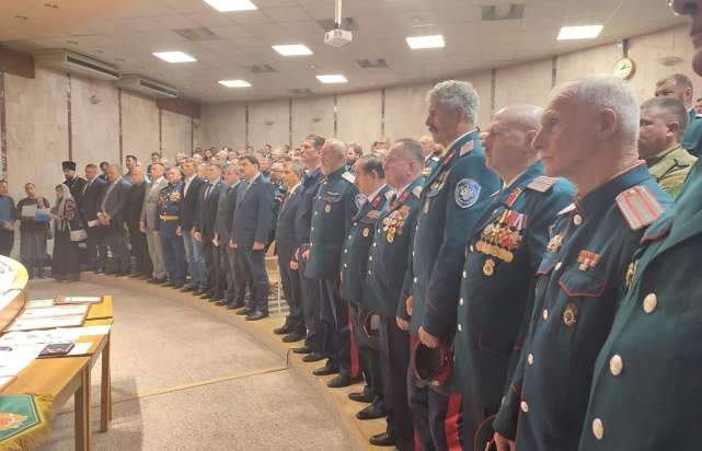 Отчетный Круг Сибирского войскового казачьего общества