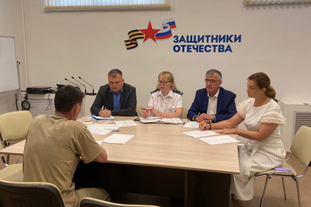 Прием граждан в филиале Фонда «Защитники Отечества», Ульяновск