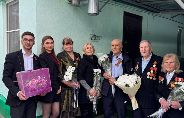 Ставропольский край