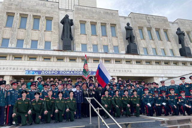 Отчетный Круг Сибирского войскового казачьего общества