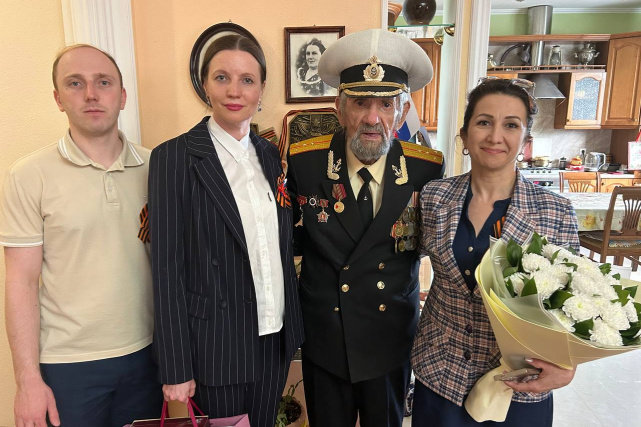 Ставропольский край