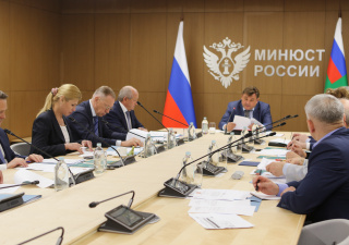 В Минюсте России обсудили вопросы подготовки празднования 280-летия со дня рождения Гавриила Державина