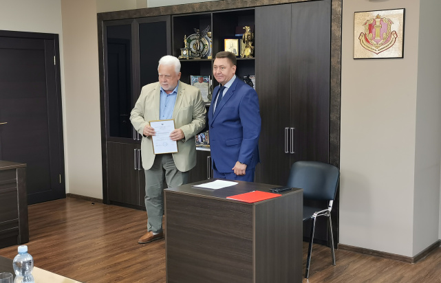 Александру Классену вручена ведомственная награда Минюста России