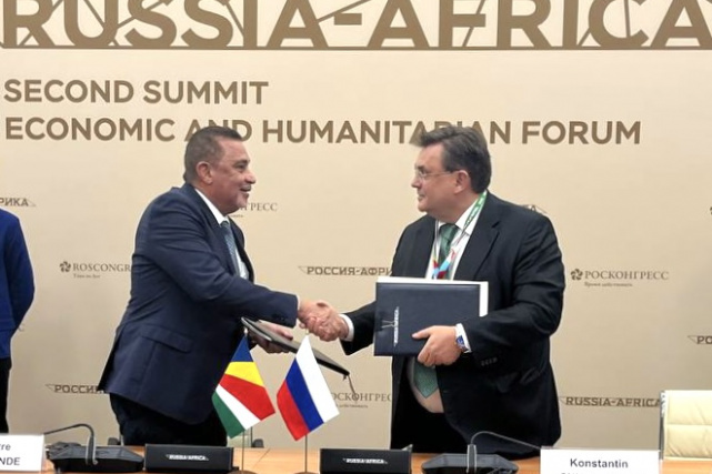 подписание межгосударственного Договора между Российской Федерацией и Республикой Сейшельские Острова о взаимной правовой помощи по уголовным делам