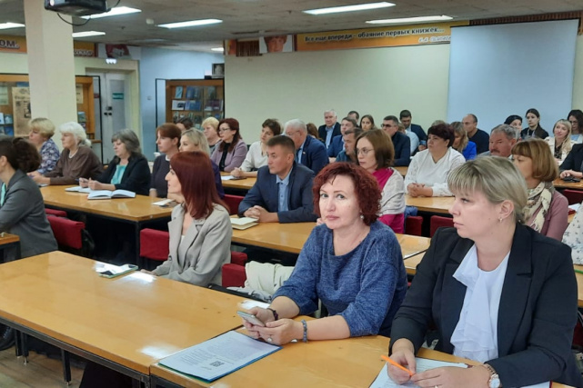 Учебно-методический семинар для представителей муниципальных образований, ТОСов и иных некоммерческих организаций города Димитровграда, Чердаклинского, Мелекесского, Старомайнского и Новомалыклинского районов 