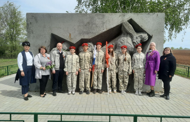 Волгоградская область