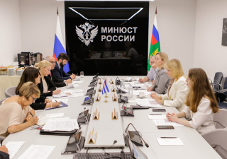 Состоялись российско-кубинские консультации по вопросам правового регулирования деятельности НКО и защиты национальных интересов от внешнего влияния