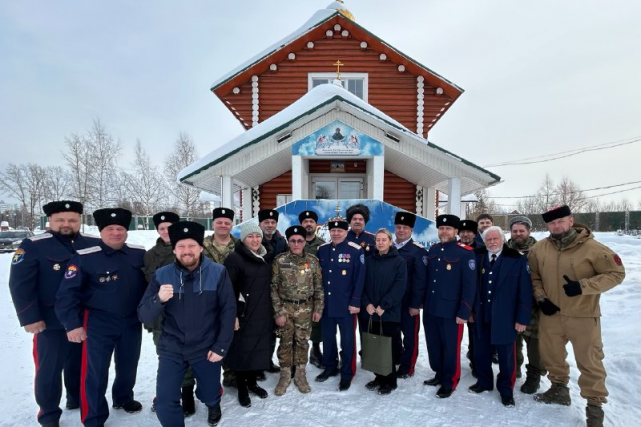 Круг Северо-Западного (Прикамского) объединённого окружного казачьего общества Волжского войскового казачьего общества 