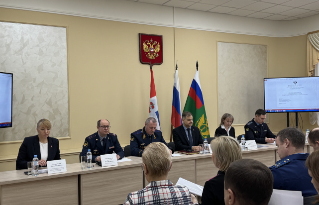 В Управлении Минюста России по Пермскому краю подвели итоги работы за прошедший год