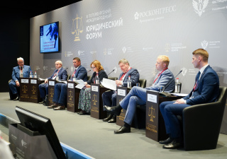В рамках ПМЮФ-2023 состоялась сессия по вопросам развития института судебной экспертизы