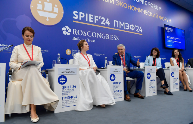 FOT_2409.jpg