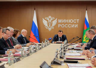 На заседании коллегии Минюста России обсудили предварительные итоги реализации ключевых задач ведомства на 2024 год