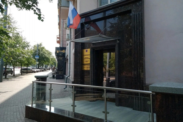 Начальник Управления Минюста провёл приём граждан в приёмной Президента России