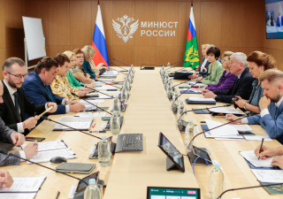 В Минюсте России состоялось Всероссийское координационное совещание по вопросам оказания бесплатной юридической помощи участникам специальной военной операции и их семьям