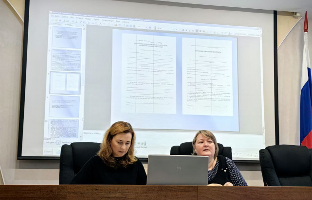 Управлением Минюста России по Ульяновской области проведен обучающий семинар в Арбитражном суде области по вопросам оказания международной правовой помощи