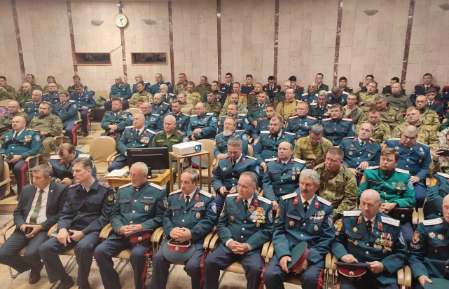Отчетный Круг Сибирского войскового казачьего общества