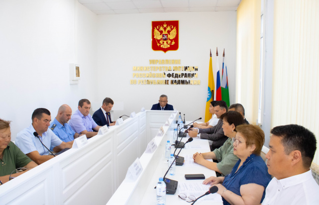 Итоговое совещание Управления Минюста России по Республике Калмыкия за 1 полугодие 2024 года, Элиста Итоговое совещание Управления Минюста России по Республике Калмыкия за 1 полугодие 2024 года, Элиста